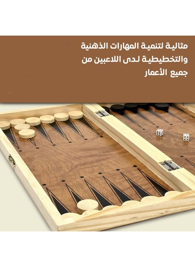 زد جي تي اس طاوله زهر مع شطرنج خشبية مميزة - Image 2